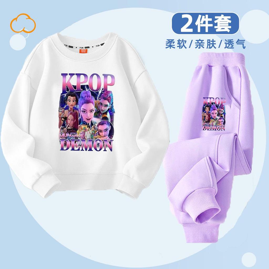 Caza de Brujas Moda Infantil Sudadera con Capucha K-POP para Primavera y Otoño Niños y Niñas Holgado Conjunto de 2 Piezas
