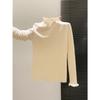 Semi-turtleneck Front Shoulder Long-sleeved Knitted Sweater Women's Autumn and Winter Lace Splicing Bottoming Shirt, Thin and High-end Inner Top