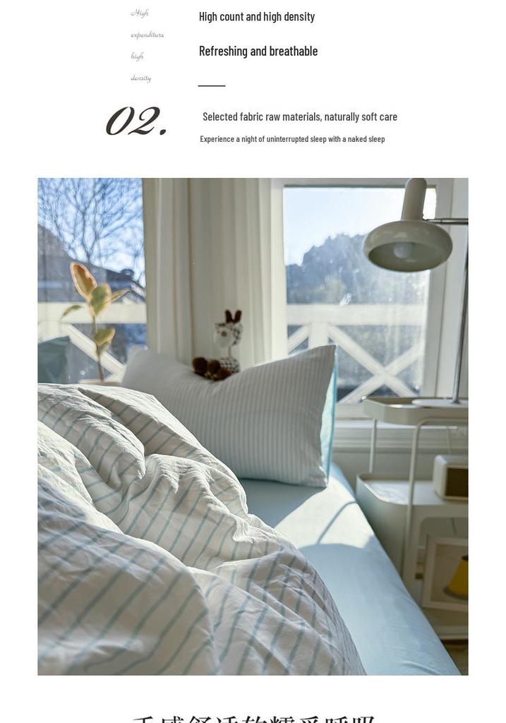 Muji-Style Striped Washed Cotton Bedding Set: Mix & Match Solid Color, Includes Duvet Cover, Bed Sheet, and Fitted Sheet. Ideal for Dorms.
