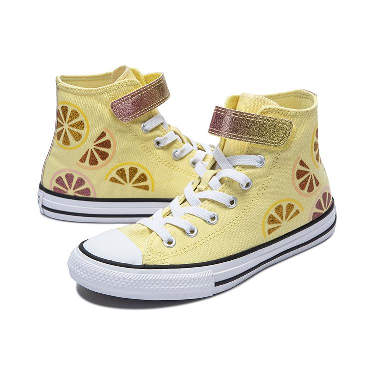 Converse Comfortable Classic High Top Canvas Shoes Kids Sneakers Yellow A07406C