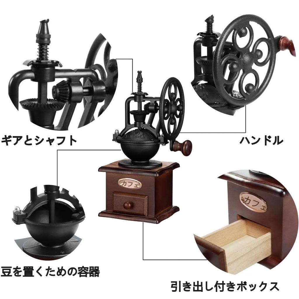 ESTVLB Wooden Coffee Mill, Antique Style, Manual Coffee Grinder with Ceramic Mortar, Adjustable Grind Size, Easy To Clean, Perfect for Cafes and