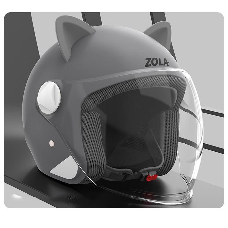Miling Winter Electric Vehicle Helmet Universal