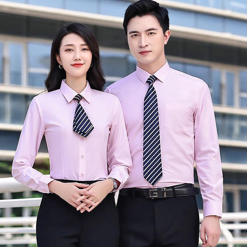 Unisex Wrinkle-Resistant Business Long-Sleeve Shirt