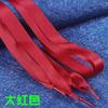 2 pairs of double-sided polyester fiber silk candy colored shoelaces with a width of 2cm satin shoelaces