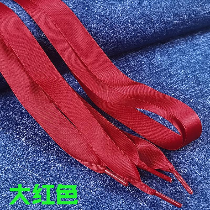2 pairs of double-sided polyester fiber silk candy colored shoelaces with a width of 2cm satin shoelaces