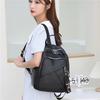 New Stylish and Simple Women's Soft Leather Backpack