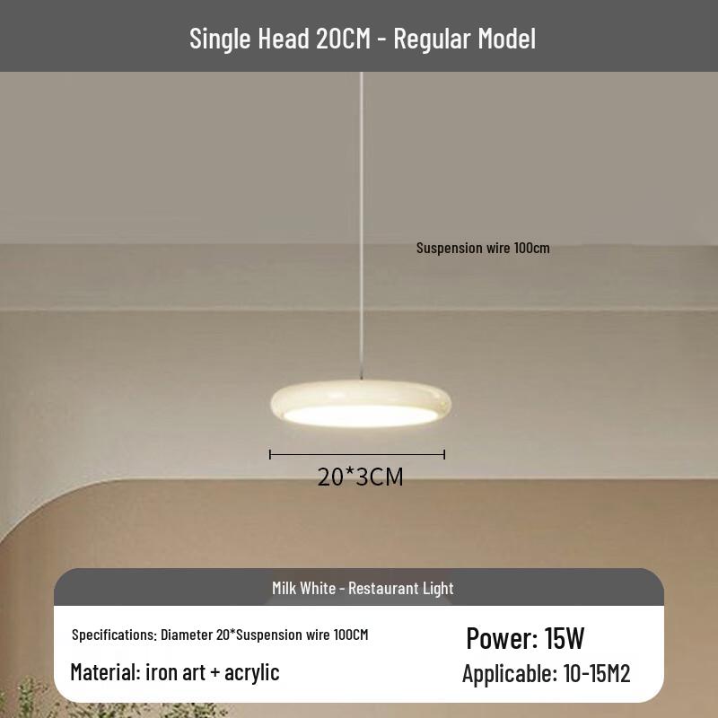 UOSU Modern Minimalist Dining Chandelier