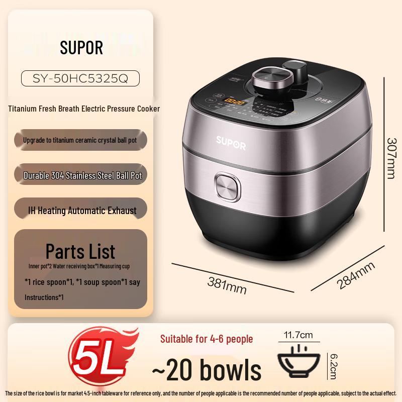 SUPOR IH Fresh Breath Titanium Electric Pressure Cooker 5L