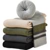 Me feeling 5 Pairs Thickened Men's Mid-Calf Socks Winter New Fleece Lined Terry Snow Socks Warm Towel Socks for Northeast