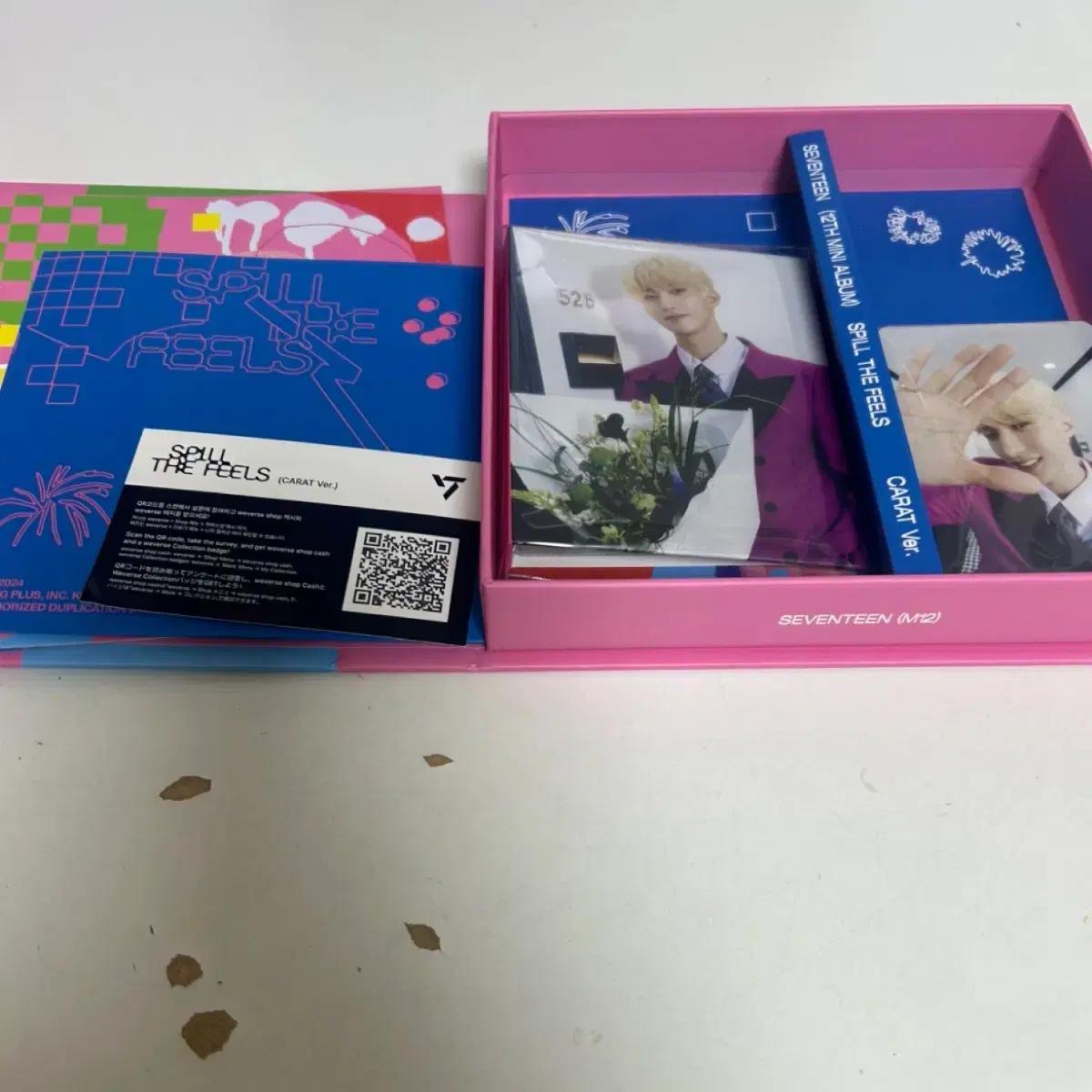 

Семнадцать томов. 12 карат Бан До Кюм