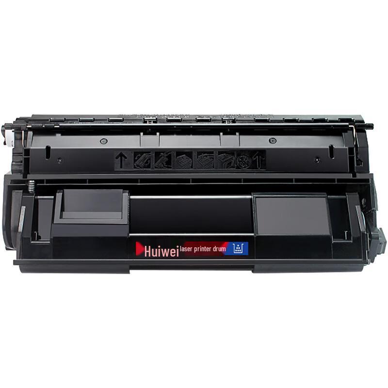 Huiwei Compatible Toner & Drum Units for Fuji Xerox Printers