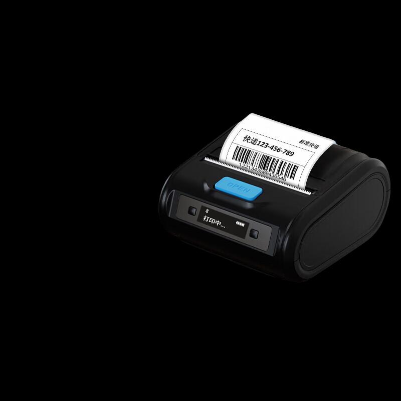 QIRUI QR-386C Portable Express Label Printer