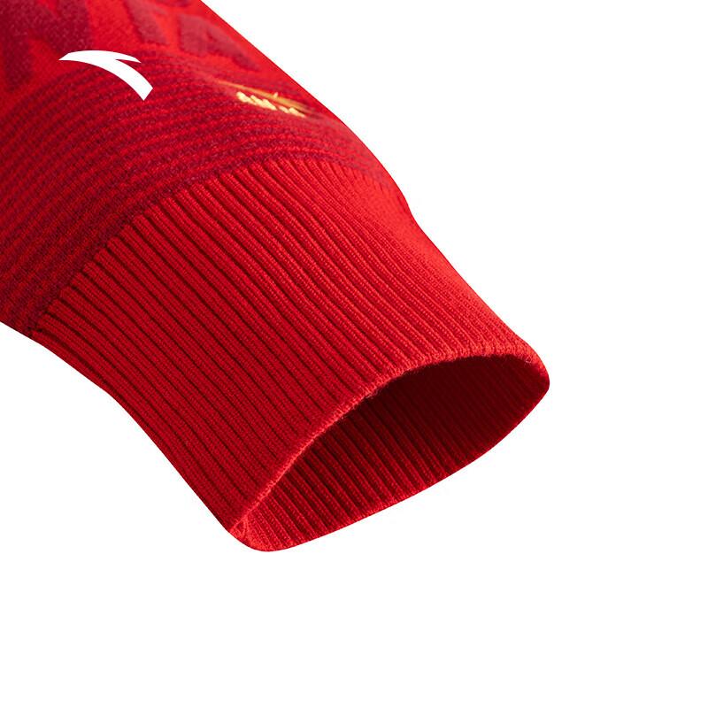 Anta Men's New Year Red Knit Casual Top