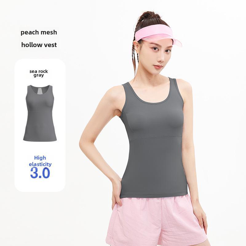 Juyitang Breathable Mesh Yoga Vest - Slimming, Backless, Summer Nude Feel