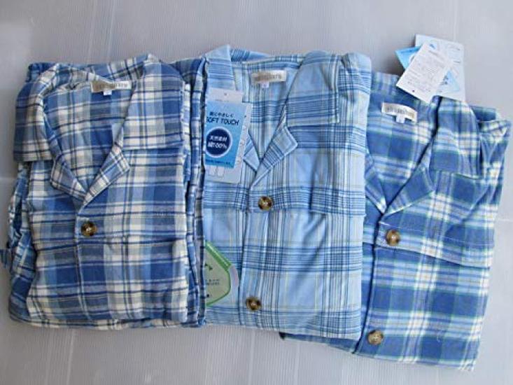 Fully Open Nursing 2L [yuaseiharu] Men's Pajamas, Year-Round Wear, S, M, L, (2L)