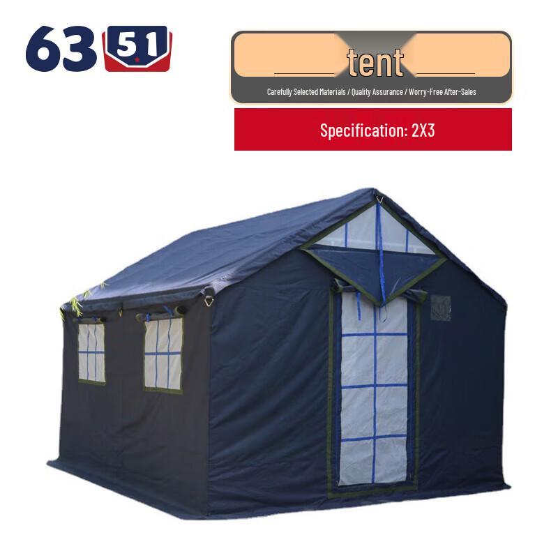 6351J Blue All-Season Command Tent