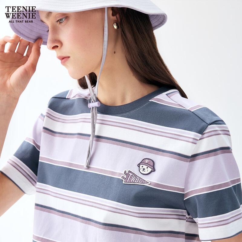 Teenie Weenie Bear Cartoon Stripe Women's T-Shirt