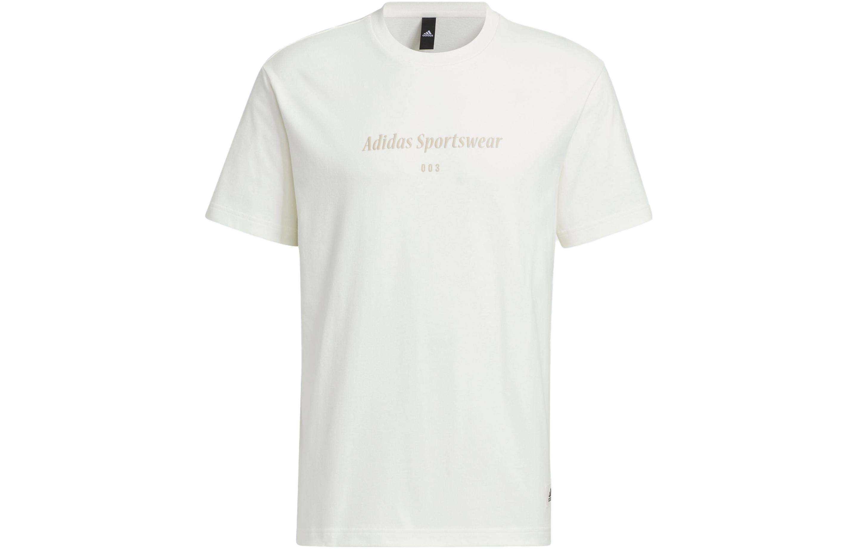 Adidas T Shirt Men s Jade White IP4992 XXL