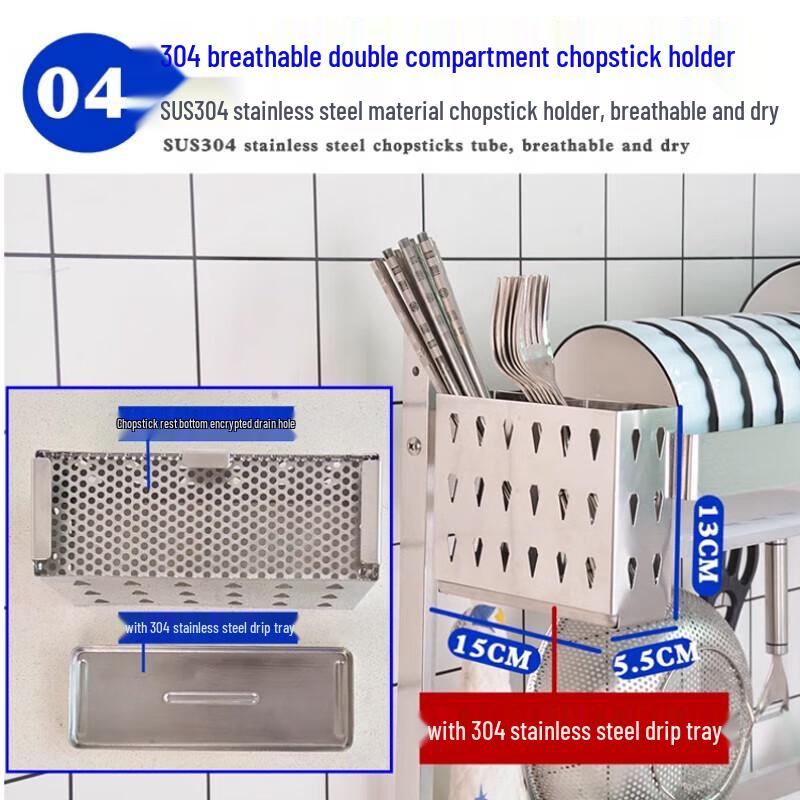 Beifu Wall Mounted Double-Layer Dish Drying Rack