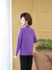 2024 Warm Knit Fair Isle Sweater with Qipao Collar for Middle-Aged & Elderly Women