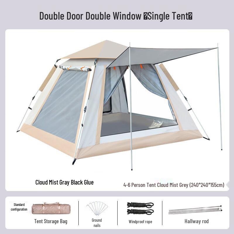 OEING Automatic Family Camping Tent 4-6 Person