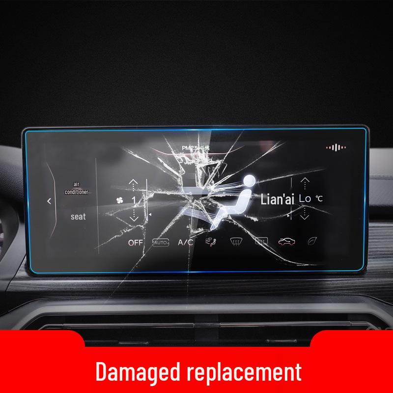 BAIC Cube Navigation Tempered Film: Compatible with 25 Models, Including Zhidao EU7 & X7PHEV - Center Console Protective Film for Cars