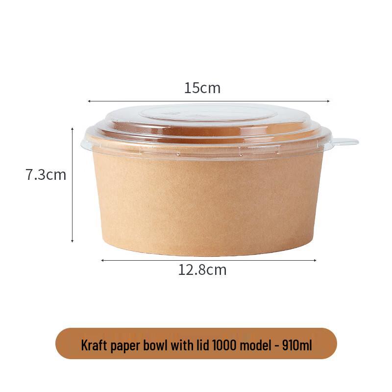 Shixun Round Kraft Paper Takeaway Bowls (100 Sets)