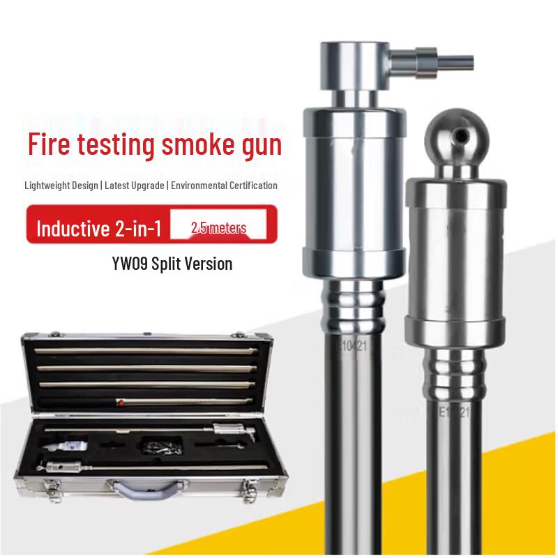 YW09 Split 2-in-1 Smoke & Heat Detector Tester