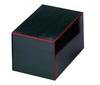 Nakamura Kosai Tea Box, Deep Green, Size: 14.6cm (L) X 21.4cm (W) X 13.4cm (H), Rikyu Tea Box, Blue and Red
