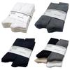8 Pairs of Men's and Women's High-quality Cotton Stretch Basic Long Socks