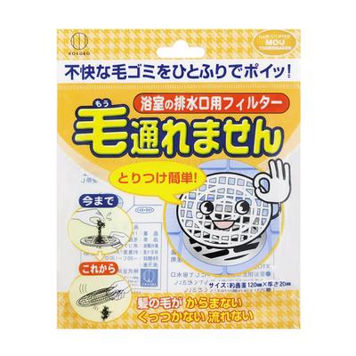 Japanese Hair-blocking Drain Cover G