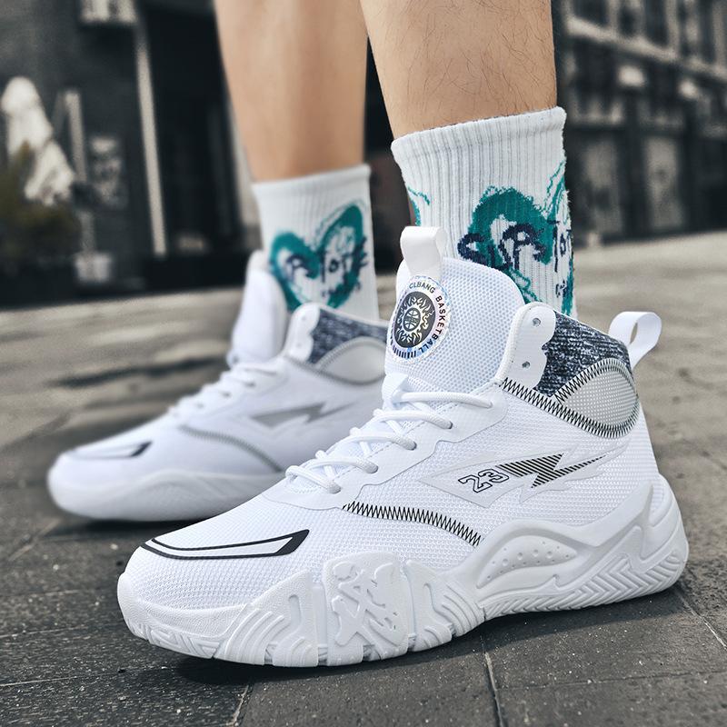 Mandarin Duck Basketball Shoes Boots New Primary and Secondary School Students Trend High-top Sports Shoes Youth Outdoor Training Shoes