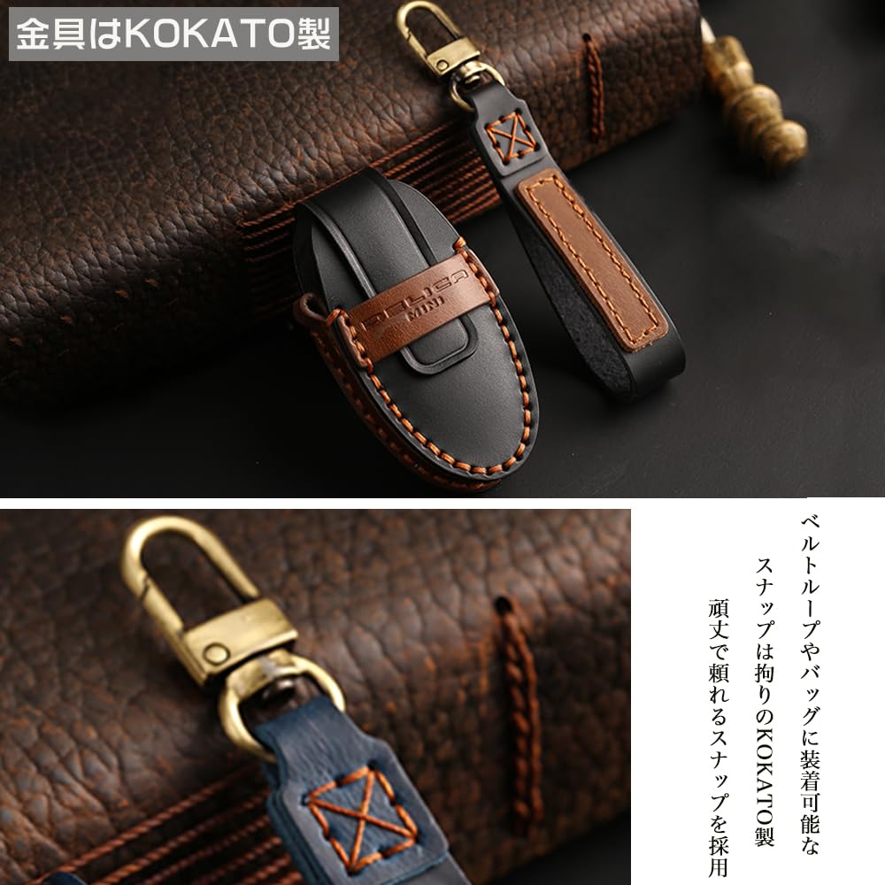 [KOKATO] Mitsubishi Delica Mini B34A B35A B37A B38A Genuine Leather Smart Key Case Key