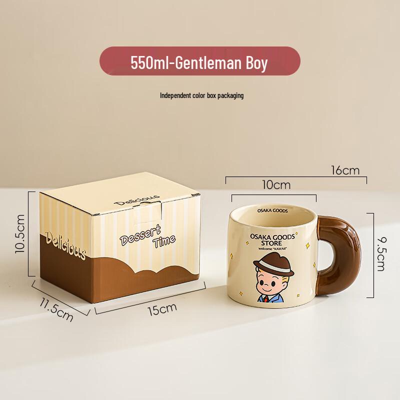 Shangqi Osamu Harada Chubby Ceramic Mug 2-Pack