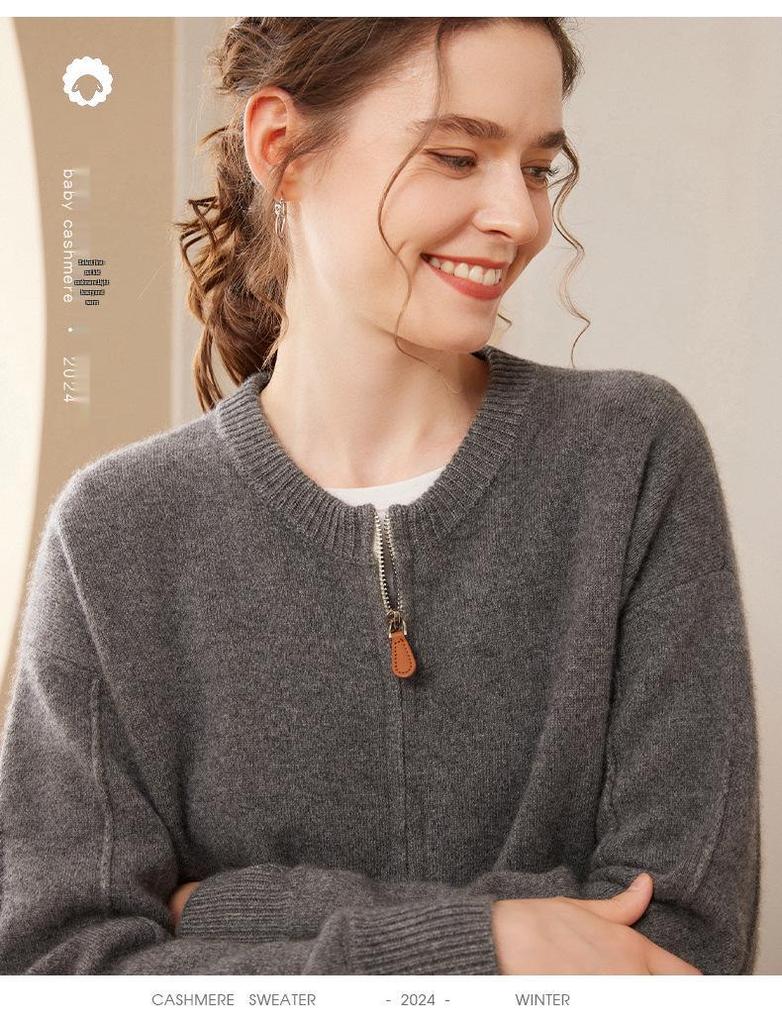 Women's Casual Cashmere Zipper Cardigan - Thick Knit Round Neck Sweater
