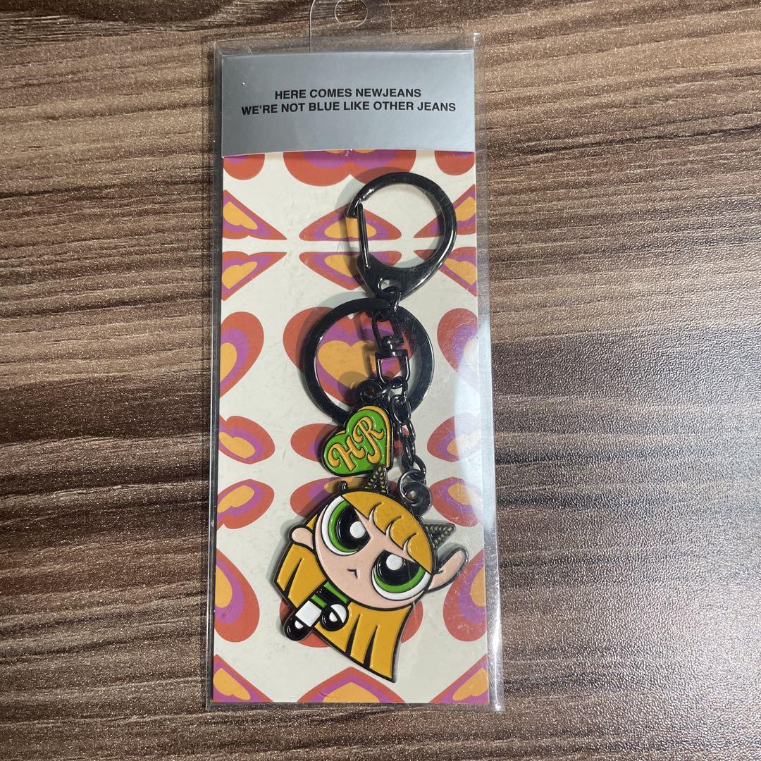 

[USED] New Jeans Herrin Powerpuff Key Ring