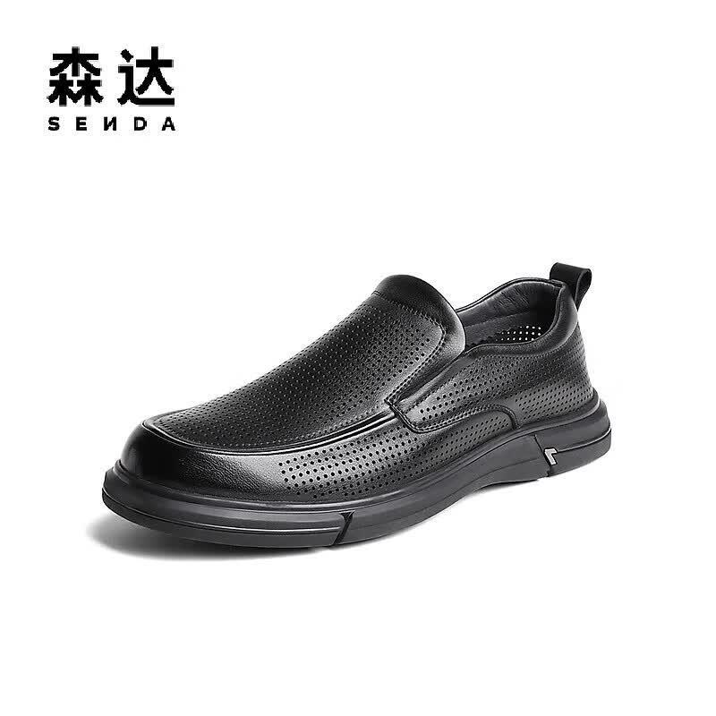 SenDa Men s Perforated Breathable Leather Loafers 42