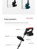 Cordless Rechargeable Lawn Mower & Handheld Electric Grass Trimmer