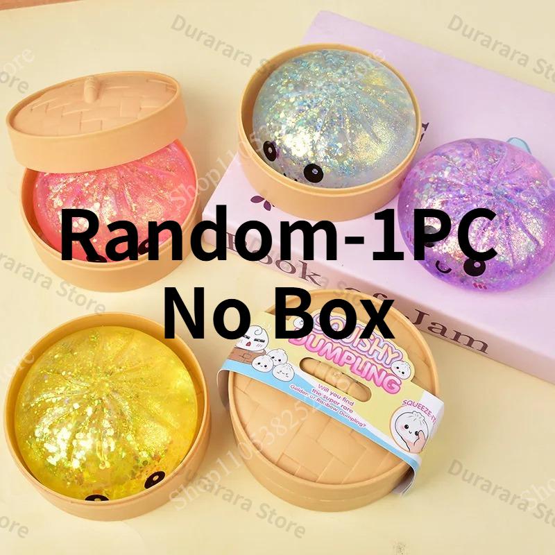 Newglitter Dumpling Squishies Toy Bun Baozi Dumpling Mystery Box Colorful Food Squishy Sensory Anti Stress Squeeze Balls