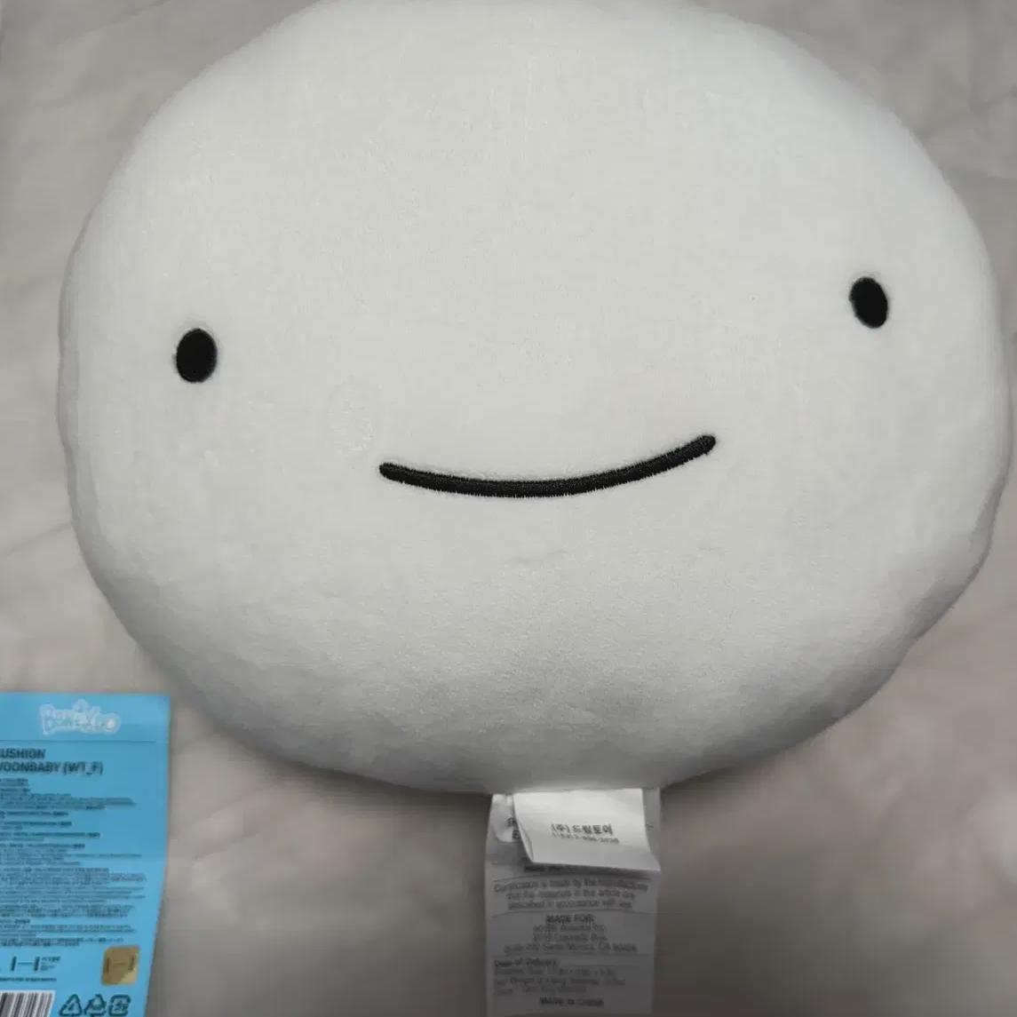 

Я продаю подушки Унаги