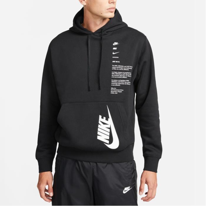 Nike Club Fleece Kangaroo Pocket Logo Print Hoodie Sweatshirt Men Tops Black DQ5153-010