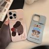 Nisch för IPhone17pro Max Telefonfodral för Apple Rolig Ins Stil Valp 14 för 15 Silikon