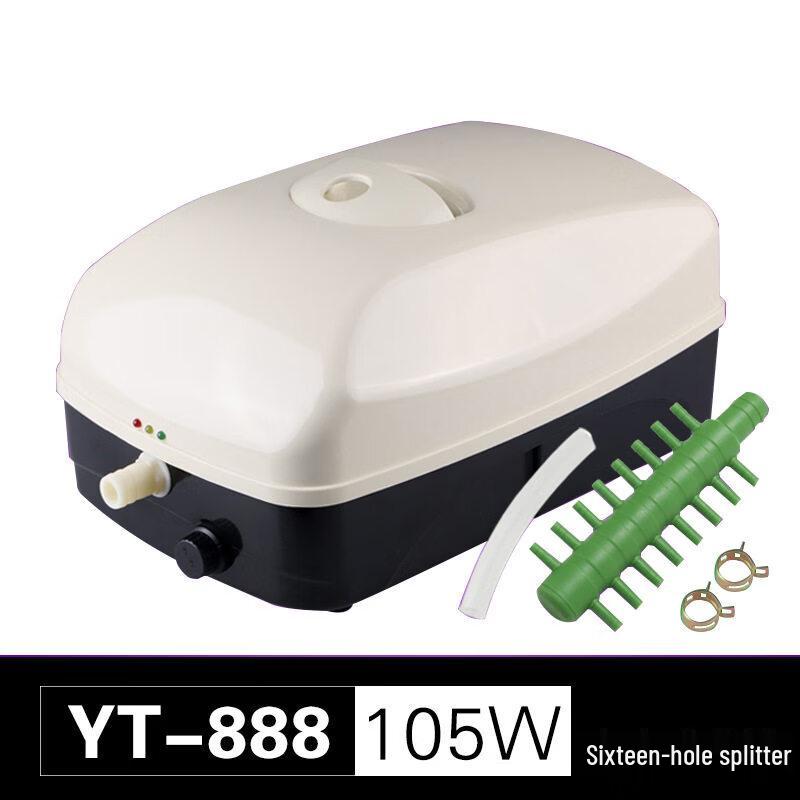 

Rongyu YT-888 AC/DC Dual-Use Aquarium Air Pump