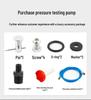 Manual Pressure Test Pump for PPR Water Pipes and Leak Detection