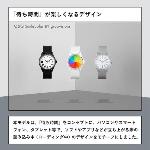 Citizen Cue & Cue Smile Solar Analog Watch, GROOVISIONS GRV3014, Waterproof, Urethane Strap, Gray, RP26J812