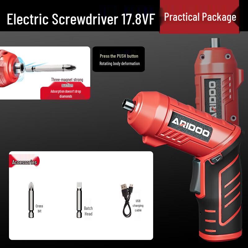 

AruiDun Cordless Electric Screwdriver Kit CN plug (adapter included)