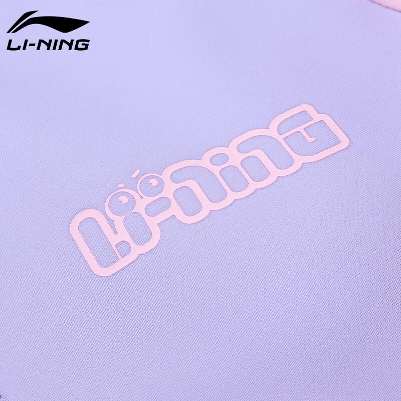 Li-Ning Girls' Long-Sleeve One-Piece Swimsuit