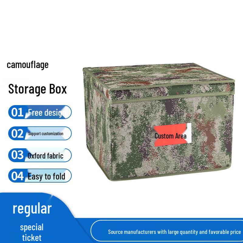 Fansen Foldable Camouflage Storage Organizer