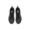 Anta City Running Shoes Men Black White Silver 112335556-6