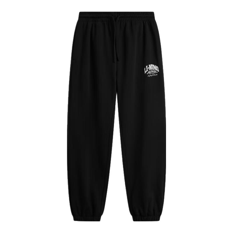Li-Ning Men's Retro Series Jogger Sweatpants